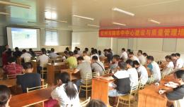 【腦卒中健康科普系列（一）】什么是腦卒中？它的發(fā)病率為什么居高不下？