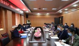 欽州市衛(wèi)生健康委到欽州市第二人民醫(yī)院開展第二季度安全生產、消防安全工作檢查