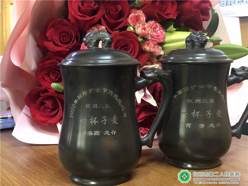 一杯子愛.jpg