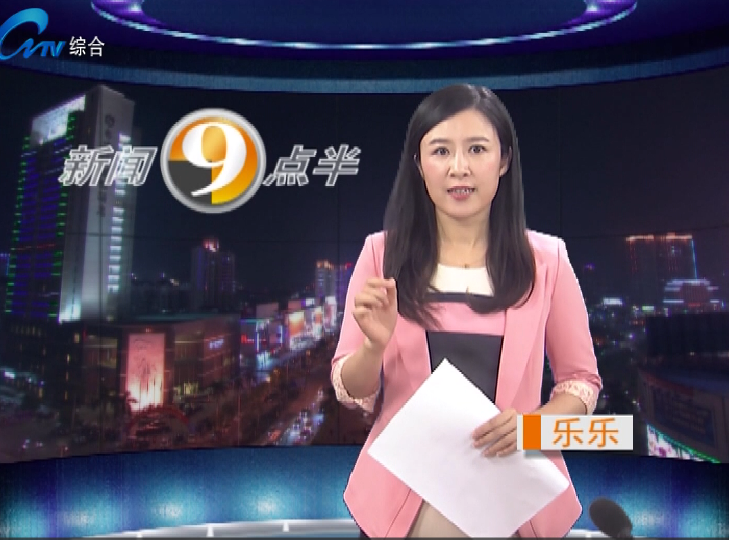 市二醫(yī)率先實現(xiàn)異地醫(yī)療報銷 極大方便異地患者