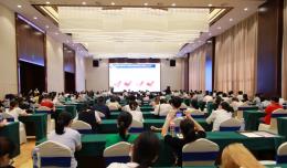 【欽二醫(yī)新聞】我院成功舉辦2022年北部灣神經(jīng)內(nèi)科學(xué)術(shù)會議暨第五屆腦卒中診治新技術(shù)新進(jìn)展學(xué)習(xí)班暨欽州市卒中急救地圖發(fā)布會