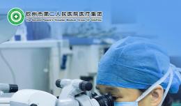 “五一”我在崗丨致敬勞動者 醫(yī)心護健康