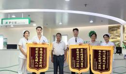 【欽二醫(yī)技術(shù)】微創(chuàng)換心門 重度瓣膜病老人獲“心”生