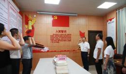 【欽二醫(yī)新聞】一周信息速遞（2024.7.1-7.7）