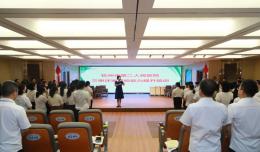 【欽二醫(yī)新聞】一周信息速遞（2024.10.21-10.27）