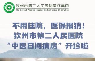 http://industrysimulation.cn/uploadfile/2025/0226/thumb_331_214_20250226085445815.jpg