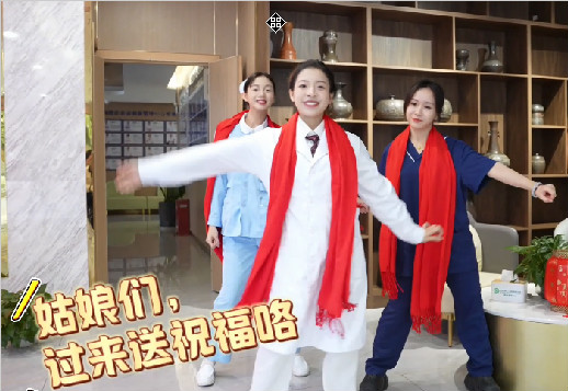 醫(yī)路繁花，新春送�！�?dú)J州市第二人民醫(yī)院為您送上新春祝福！